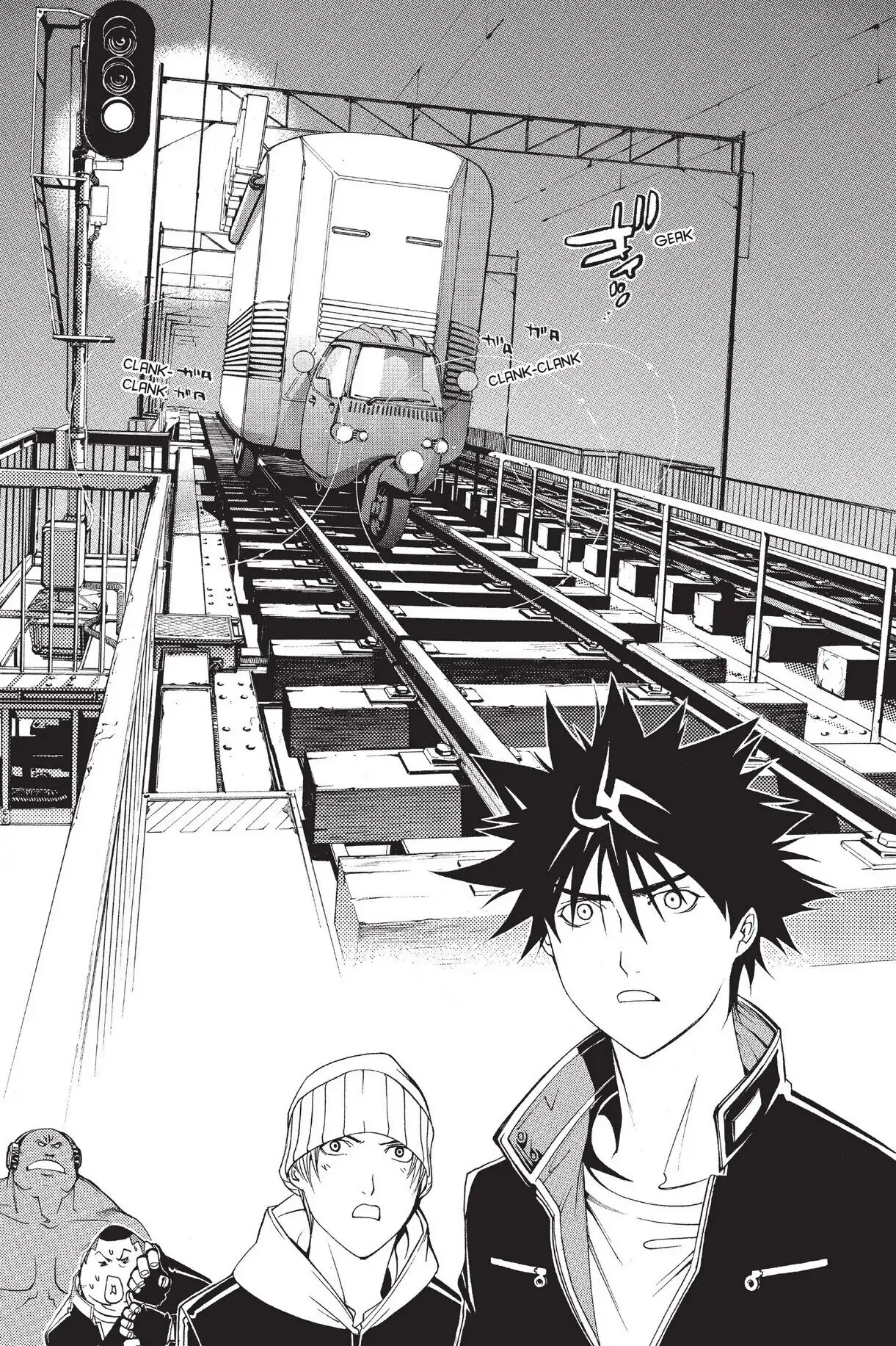 Air Gear Chapter 79 image 14